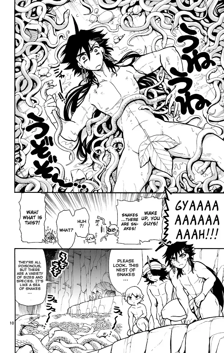 Magi - Sinbad no Bouken Chapter 49 12